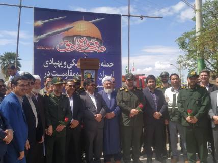 گلستان ما - تجمع مردم مراوه‌تپه در حمایت از سپاه