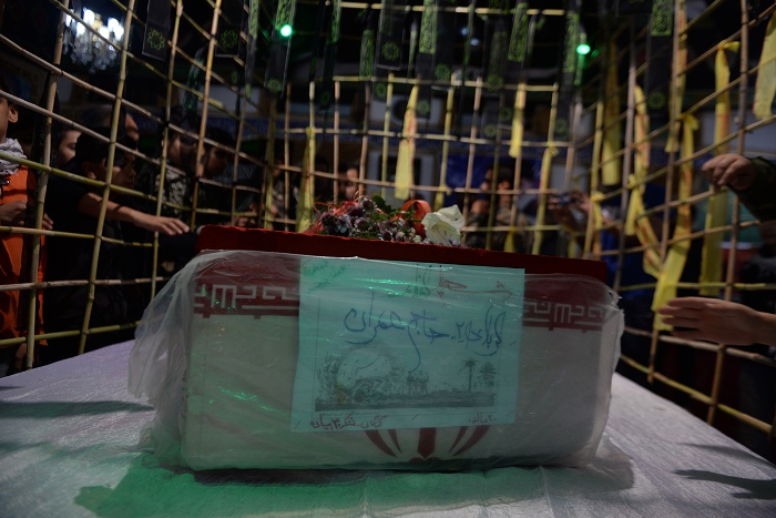 ALI 1459 IJFR