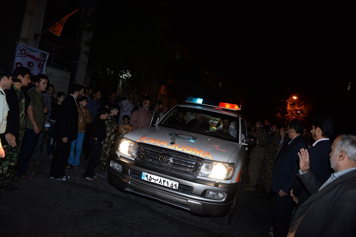 ALI 1665 IJFR