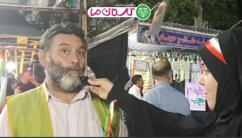 گلستان ما - گرگانی‌ها با صرفه‌جویی، همیار انرژی کشور شدند