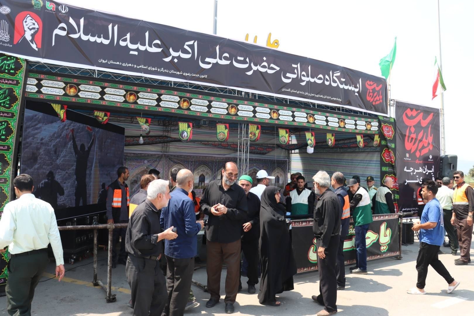 گلستان ما - ۲۵۰ موکب گلستان پای کار تشییع میلیونی