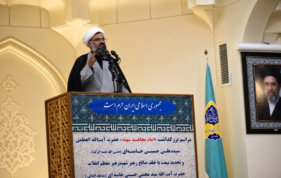 گلستان ما - اقتدار ایران مرهون تدبیر ولایت و خودباوری است