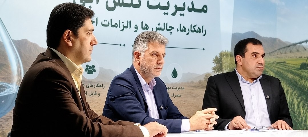 گلستان ما - نجات کشاورزی گلستان در گرو اصلاح الگوی کشت