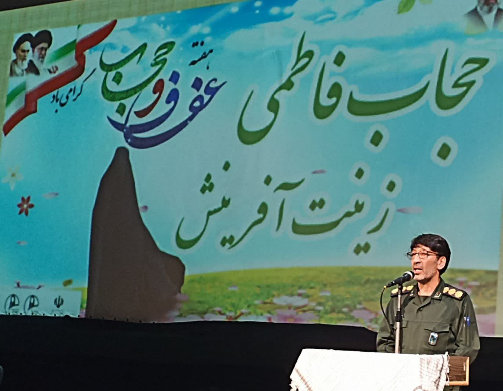 گلستان ما - جمهوری اسلامی ایران در مسیر رشد تمدنی است