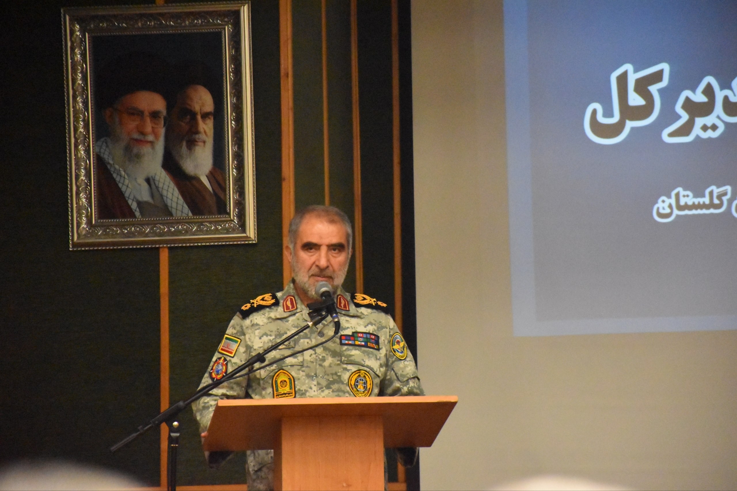 گلستان ما - انتقال ارزش‌های دفاع مقدس به نسل جوان