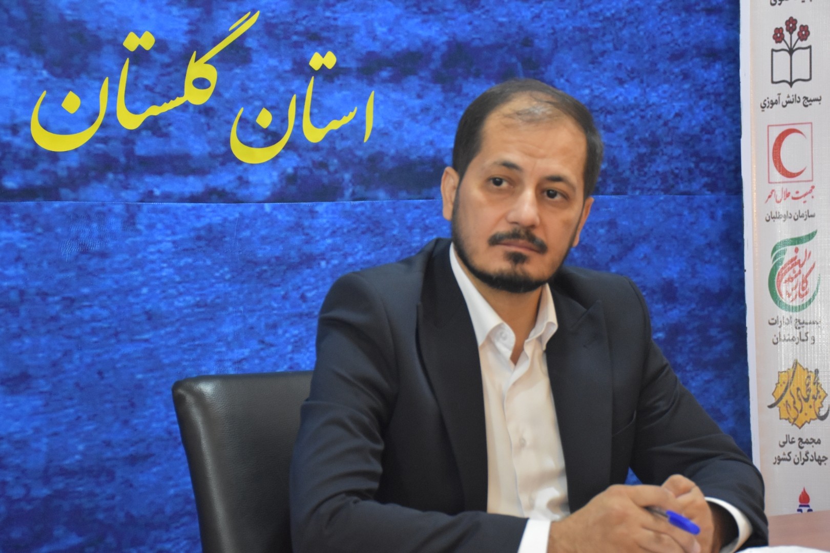 گلستان ما - تأمین یک میلیون میلیون بسته نوشت‌افزار  در کشور