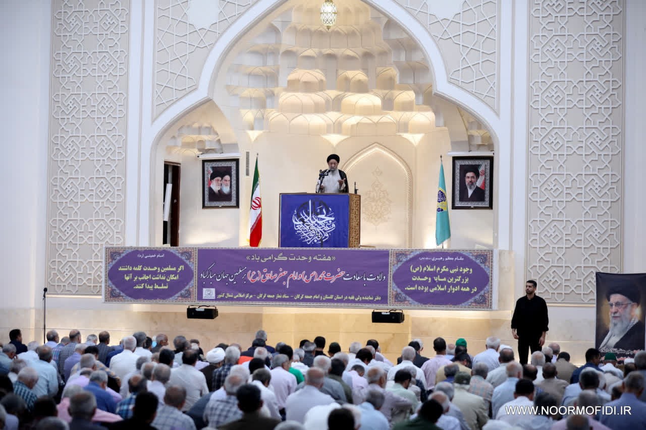 گلستان ما - دولت با تمام توان برای حل مشکلات تلاش کرد