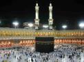 گلستان ما - ثبت‌نام عمره گلستان برای اولویت‌های تا ۴۰۰ آغاز شد