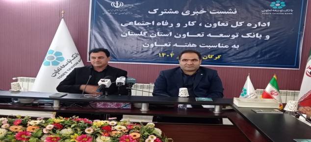گلستان ما - گلستان کمبود نهاده‌های دامی ندارد