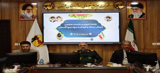 گلستان ما - گلوی دشمن صهیونی زیر لگد مجاهدان خاموش نیروهای مسلح