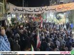 گلستان ما - گلستانی‌ها در موج هفتاد و سوم اقتدار